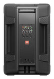 JBL IRX112BT - active speaker column