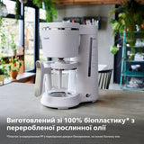 Philips - Coffee Machine - Eco Conscious Edition HD5120/00 - Pump pressure 15 bar - Drip - 1000 W - White