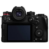 Panasonic Lumix S1 II E (S1 IIE) (DC-S1M2E) Body