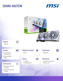 MSI GeForce RTX 5080 16GB GAMING TRIO OC WHITE Graphics Card
