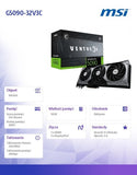 MSI GeForce RTX 5090 VENTUS 3X OC 32GB GDDR7 Graphics Card