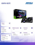 MSI GeForce RTX 5070 12GB GAMING TRIO OC Graphics Card