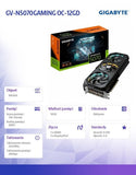 GIGABYTE GeForce RTX 5070 GAMING OC 12GB Graphics Card