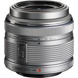 Olympus OM-D E-M10 Mark IV + M.ZUIKO DIGITAL 14-42mm F3.5-5.6 II R (Silver)