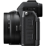 Nikon Z50 II (Z 50 II), (Z50II) + NIKKOR Z DX 16-50mm f/3.5-6.3 VR + NIKKOR Z DX 50-250mm f/4.5-6.3 VR + FTZ II Mount Adapter