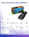 GIGABYTE GeForce RTX 5060 EAGLE MAX OC 8GB