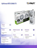PALIT GeForce RTX 5060 Ti WHITE OC 16GB GDDR7 Graphics Card