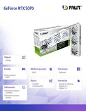 PALIT NVIDIA GeForce RTX 5070 12GB GDDR7 Graphics Card