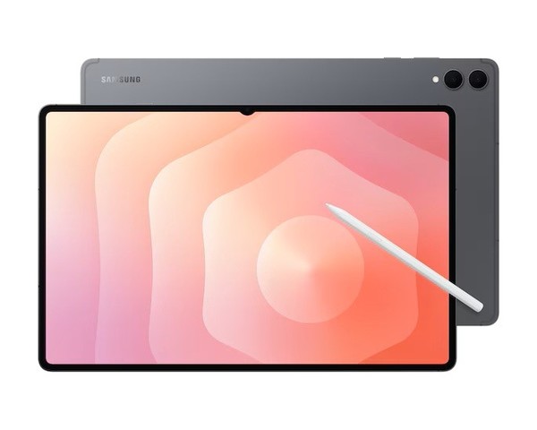 Samsung Galaxy Tab S11 Ultra 256GB, 14.6" Wi-Fi 7 Tablet - Gray