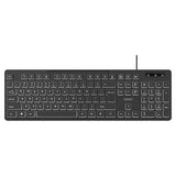 SOLIDERO Full Size USB Multimedia Keyboard