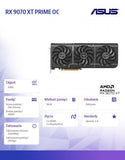 ASUS Prime Radeon RX 9070 XT OC Edition 16GB GDDR6 Graphics Card