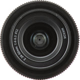Nikon Z5 II, (Z5II), (Z 5 II), (Z 5II) + NIKKOR Z 24-50mm f/4-6.3 + FTZ II Mount Adapter