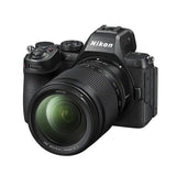 Nikon Z5 II, (Z5II), (Z 5 II), (Z 5II) + NIKKOR Z 24-120mm f/4 S