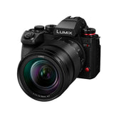 Panasonic Lumix DC-S1 II body