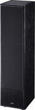 Speaker Monitor S80 ATM walnut