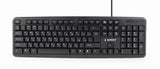 Klaviatūra KB-U-103 USB Keyboard - Black, RU Layout