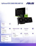 ASUS NVIDIA GeForce RTX 5080 PROART Graphics Card - 16GB GDDR7