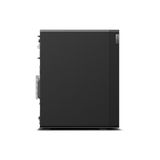 Lenovo ThinkStation P2 Tower Desktop - Intel Core Ultra 5 - 16GB DDR5 - Intel Graphics