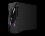 MSI MAG Infinite S3 14NVL5-3066EU Gaming PC - i5-14400F, RTX 5060 SHADOW 2X 8GB, 32GB DDR5, 1TB SSD
