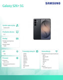 Samsung Galaxy S26+ (S947) 5G 12/512GB Black Smartphone