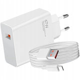 Xiaomi 67W HyperCharge Power Adapter & Cable (Type-A)