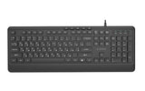 Gembird Flexible Silicone Waterproof USB+OTG Keyboard - Black