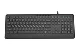 Eltronum KB-MCH-05-CYRL Slim Wired Multimedia Keyboard - Black, Russian Layout