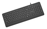 Eltronum KB-MCH-05-CYRL Slim Wired Multimedia Keyboard - Black, Russian Layout