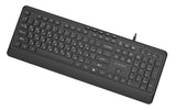 Eltronum KB-MCH-05-CYRL Slim Wired Multimedia Keyboard - Black, Russian Layout