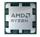 AMD Ryzen 5 8400F 4.7 GHz AM5 6C/12 65W AI ready BOX