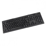 Klaviatūra A4-Tech KR-83 USB Keyboard