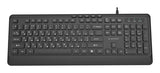 Gembird KB-MCH-05-CYRL Slim Wired Multimedia Keyboard - Black, Russian Layout